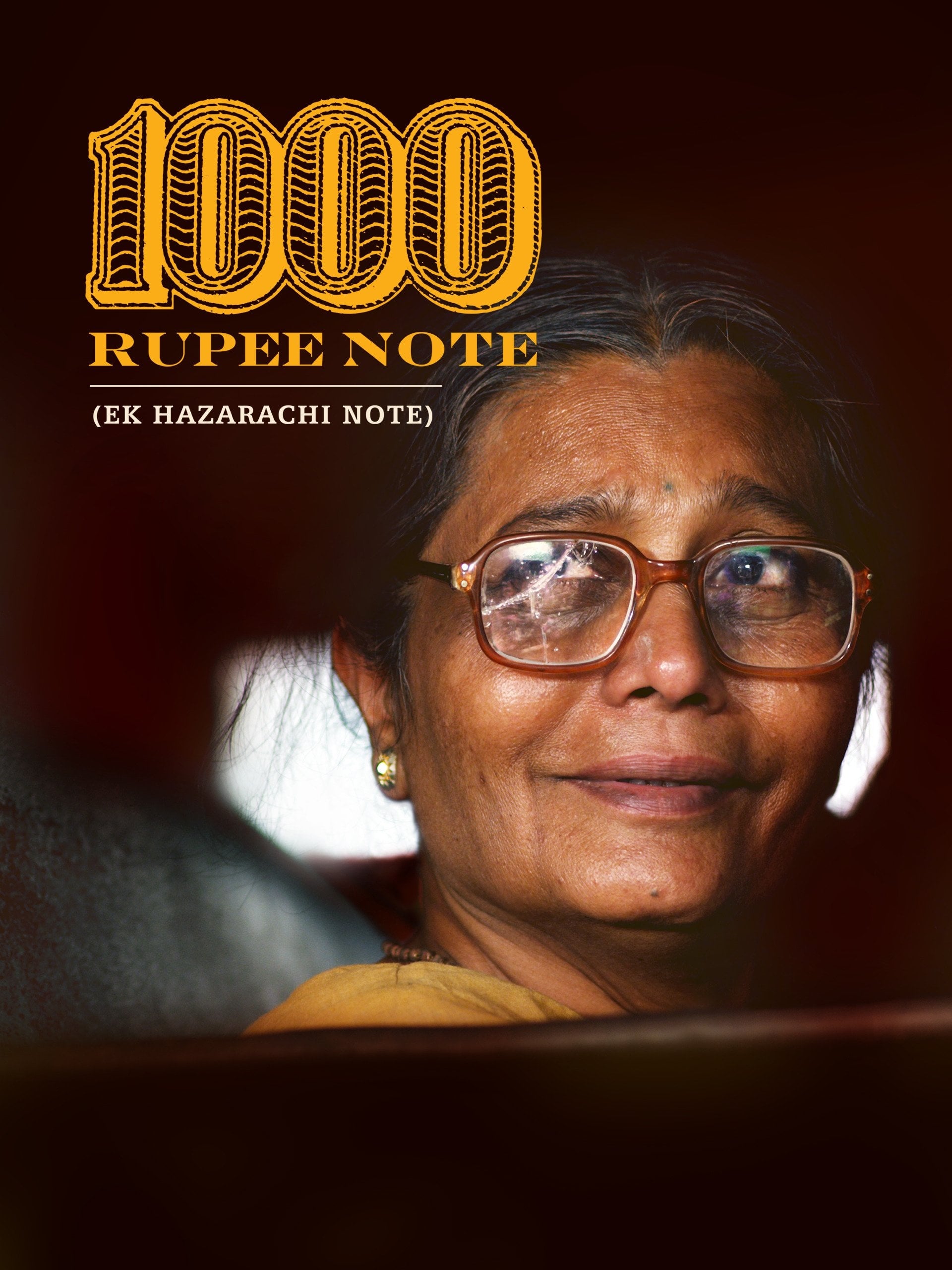 โปสเตอร์หนัง 1000 Rupee Note (2014) พลิกชีวิตพันรูปี