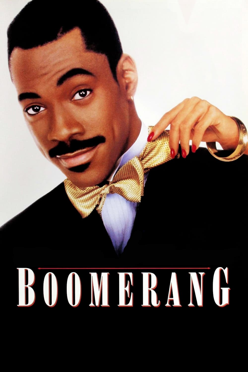 โปสเตอร์หนัง Boomerang (1992) บูมเมอแรง รักหลอกเจอศอกกลับ
