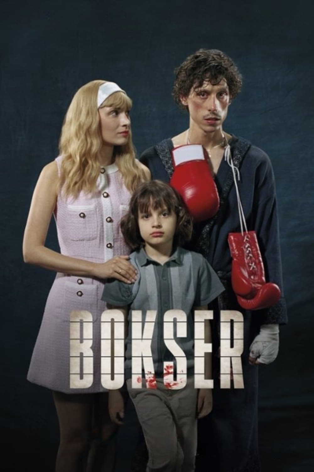 โปสเตอร์หนัง Boxer นักชกสังเวียนดิบ (2024)