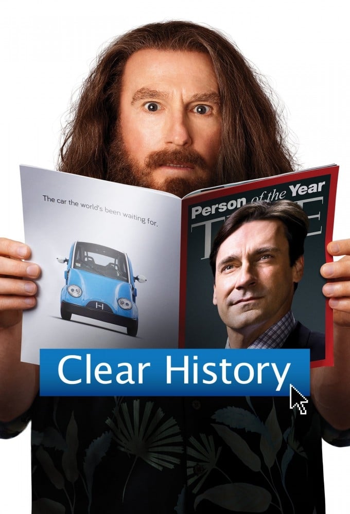 ดูหนัง Clear History (2013) แสบกับพี่ต้องมีเคลียร์