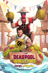 Deadpool