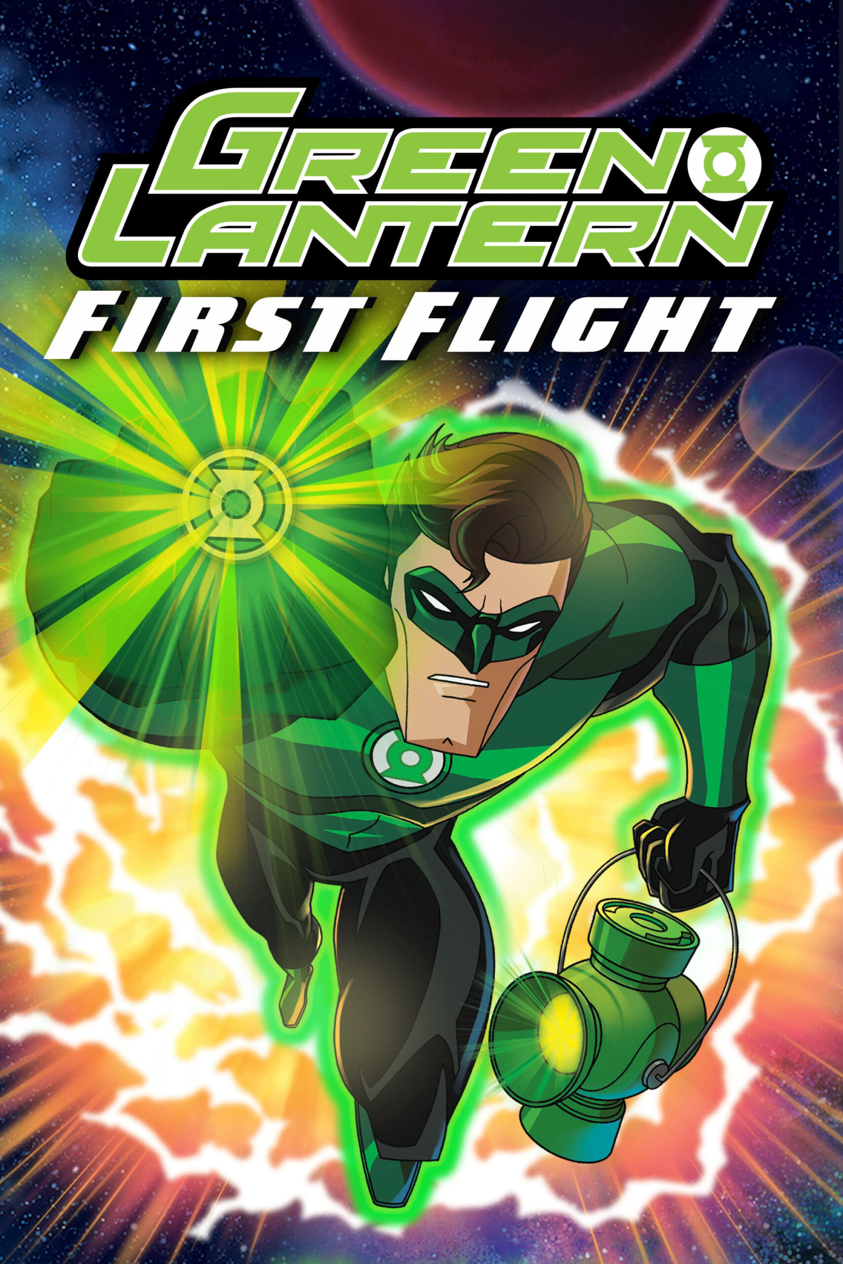 โปสเตอร์หนัง Green Lantern First Flight (2009)