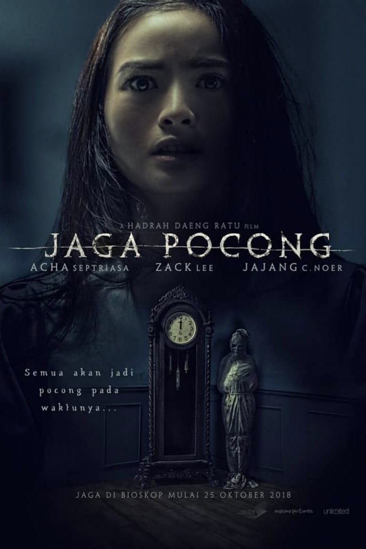 ดูหนัง Jaga Pocong (2018)