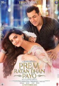 Prem Ratan Dhan Payo (2015) บัลลังก์รักสลับร่าง