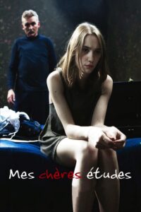 Student Services (2010) กิจกามนิสิต