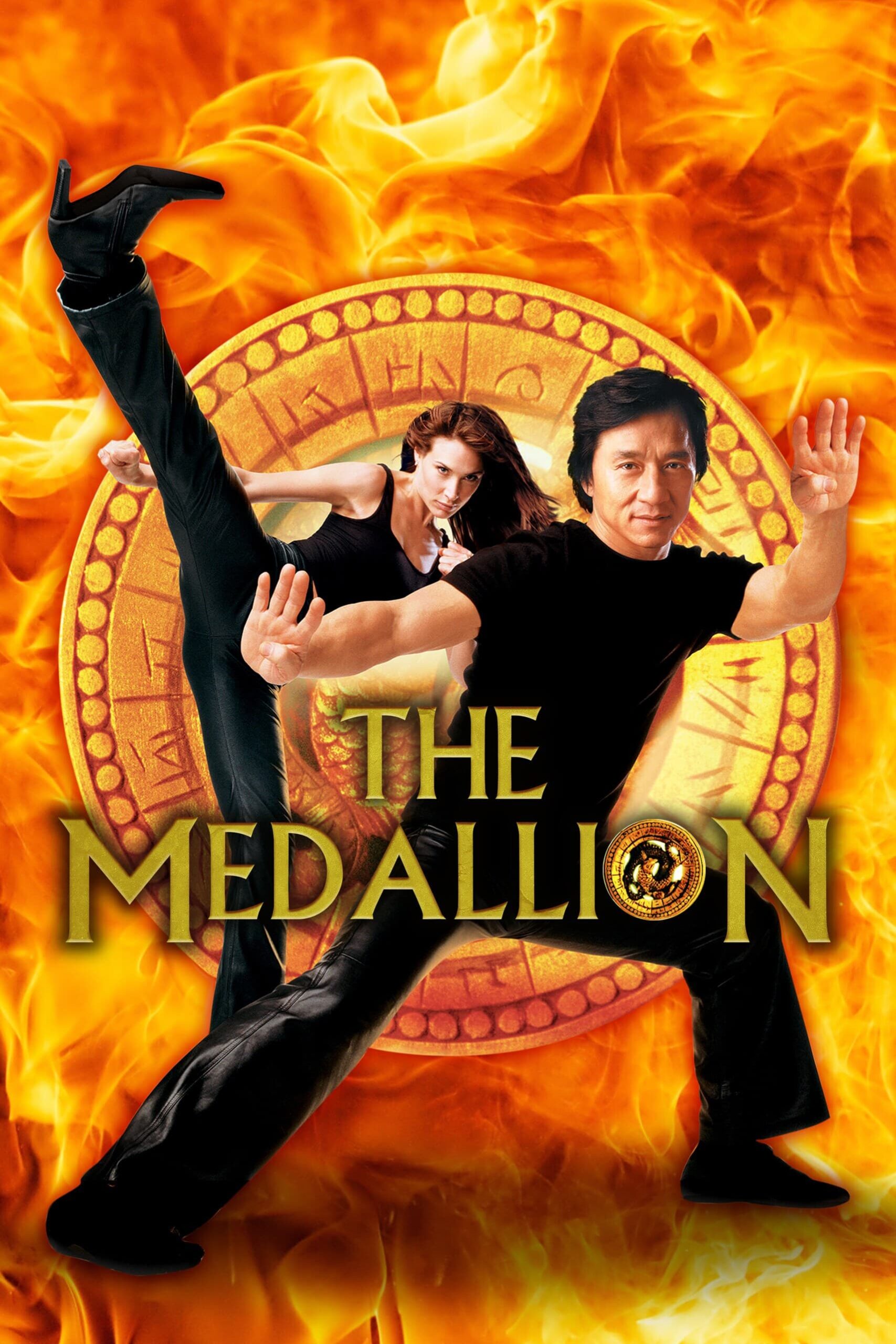 โปสเตอร์หนัง The Medallion (2003) ฟัดอมตะ