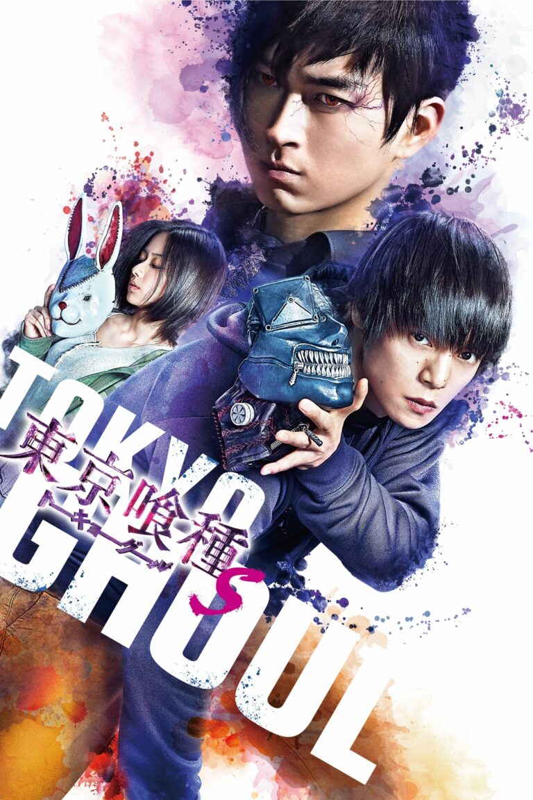 ดูหนัง Tokyo Ghoul: ‘S’ (2019) คนพันธุ์กูล S