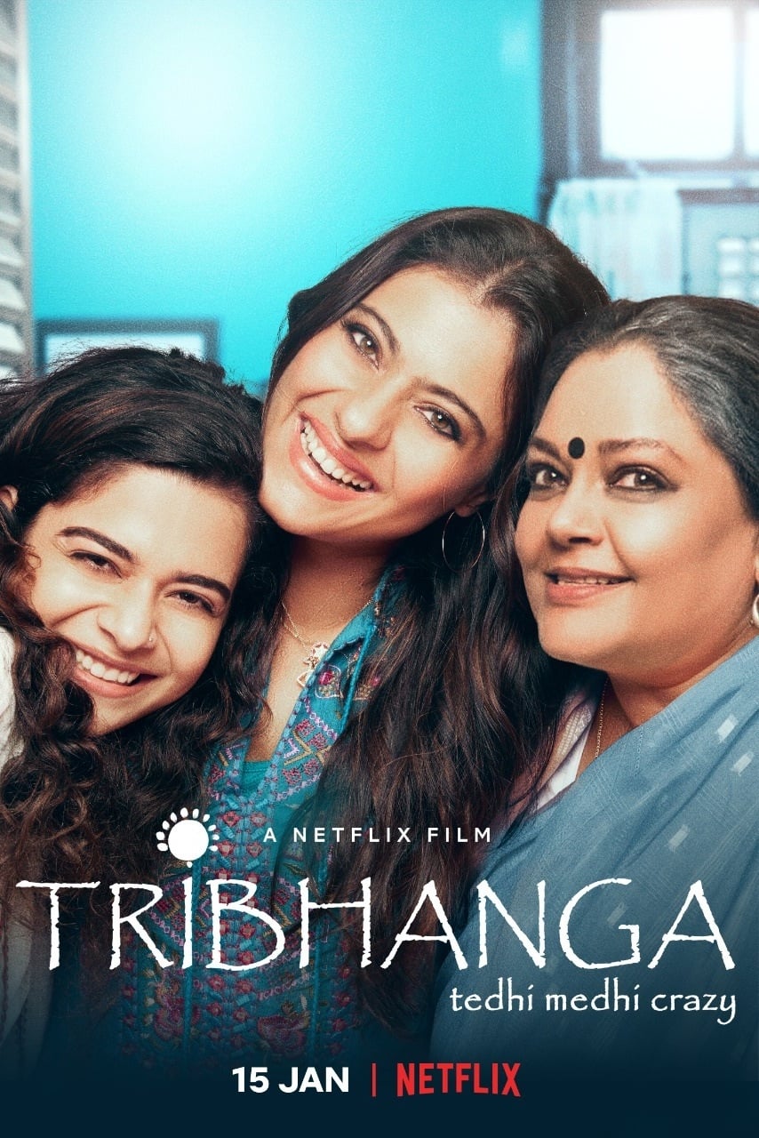 โปสเตอร์หนัง Tribhanga Tedhi Medhi Crazy (2012) สวยสามส่วน
