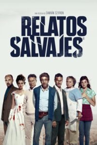 Wild Tales (2014) อยากมีเรื่อง ใช่ป่ะ จัดให้