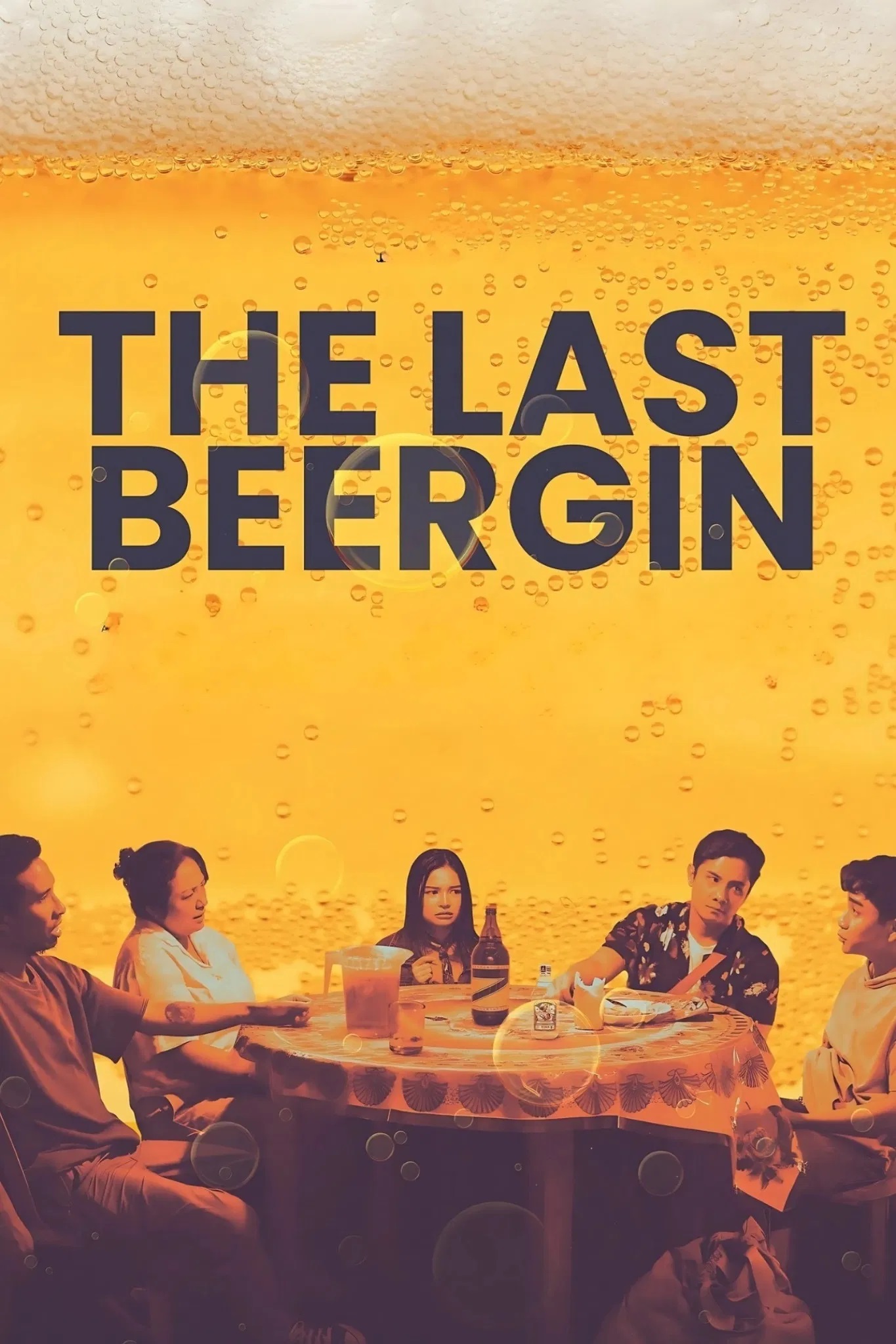 โปสเตอร์หนัง The Last BeerGin ล้อมวงดื่มครั้งสุดท้าย (2025) บรรยายไทย