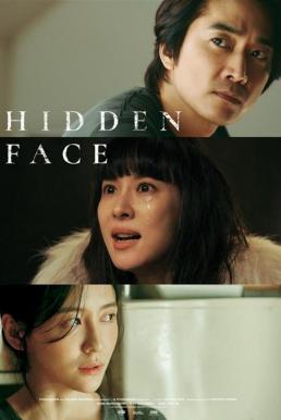 ดูหนัง Hidden Face เล่ห์​ ร้อน​ ซ่อน​ ชู้ (2024)