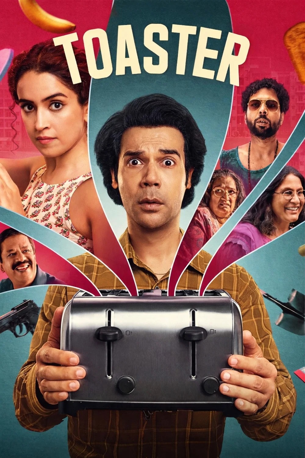 โปสเตอร์หนัง Toaster ปิง ปิ่ง ปิ้ง (2026)
