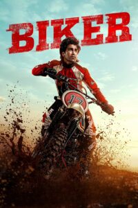 Biker ไบเกอร์ ซิ่งเดือดสายเลือดนักบิด (2026)