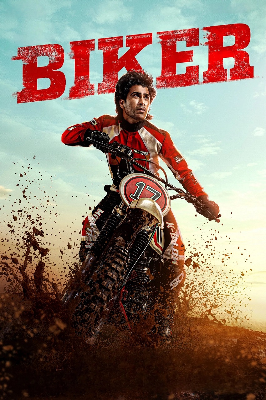โปสเตอร์หนัง Biker ไบเกอร์ ซิ่งเดือดสายเลือดนักบิด (2026)