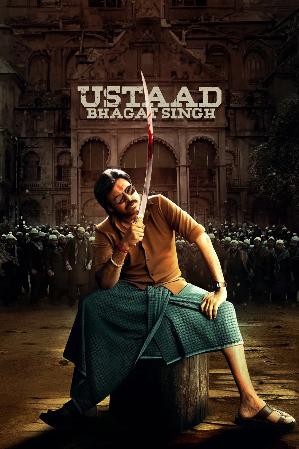 โปสเตอร์หนัง Ustaad Bhagat Singh ภคัต สิงห์ ยอดคนผดุงความยุติธรรม (2026)