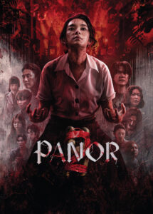 พนอ 2 Panor 2 (2026)