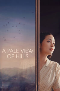 A Pale View of Hills ลางรักที่กลางเขา (2025)