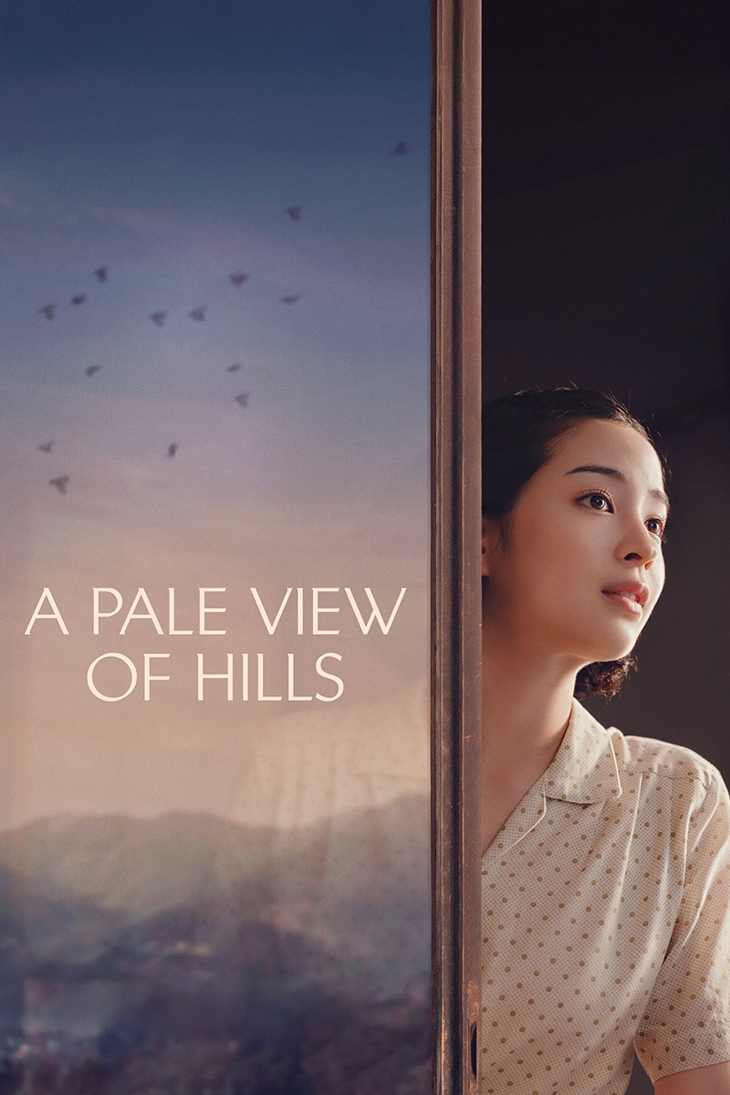 โปสเตอร์หนัง A Pale View of Hills ลางรักที่กลางเขา (2025)