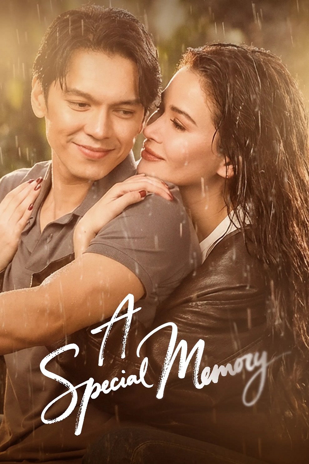 โปสเตอร์หนัง A Special Memory ความทรงจำแสนพิเศษ (2026)