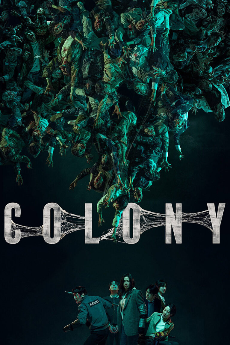 ดูหนัง Colony ยึดร่างคลั่ง (2026)