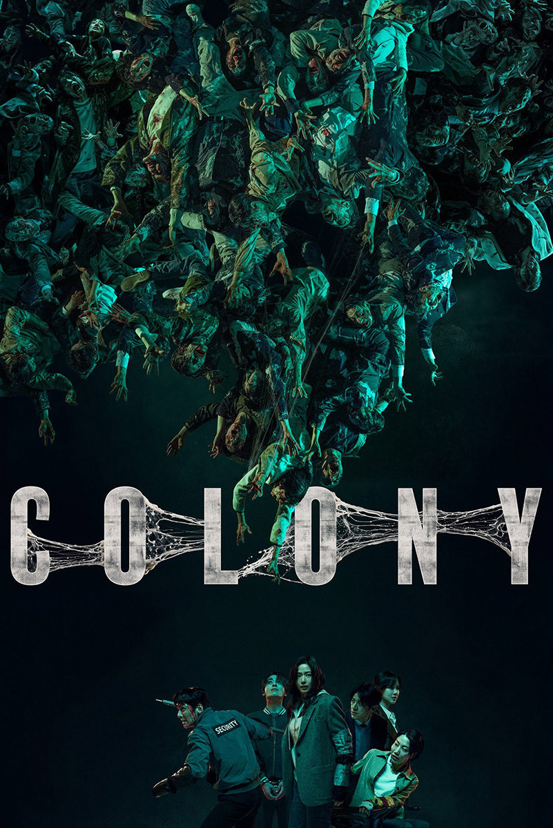 โปสเตอร์หนัง Colony ยึดร่างคลั่ง (2026)