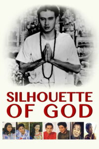 คนทรงเจ้า Silhouette of God (1989)
