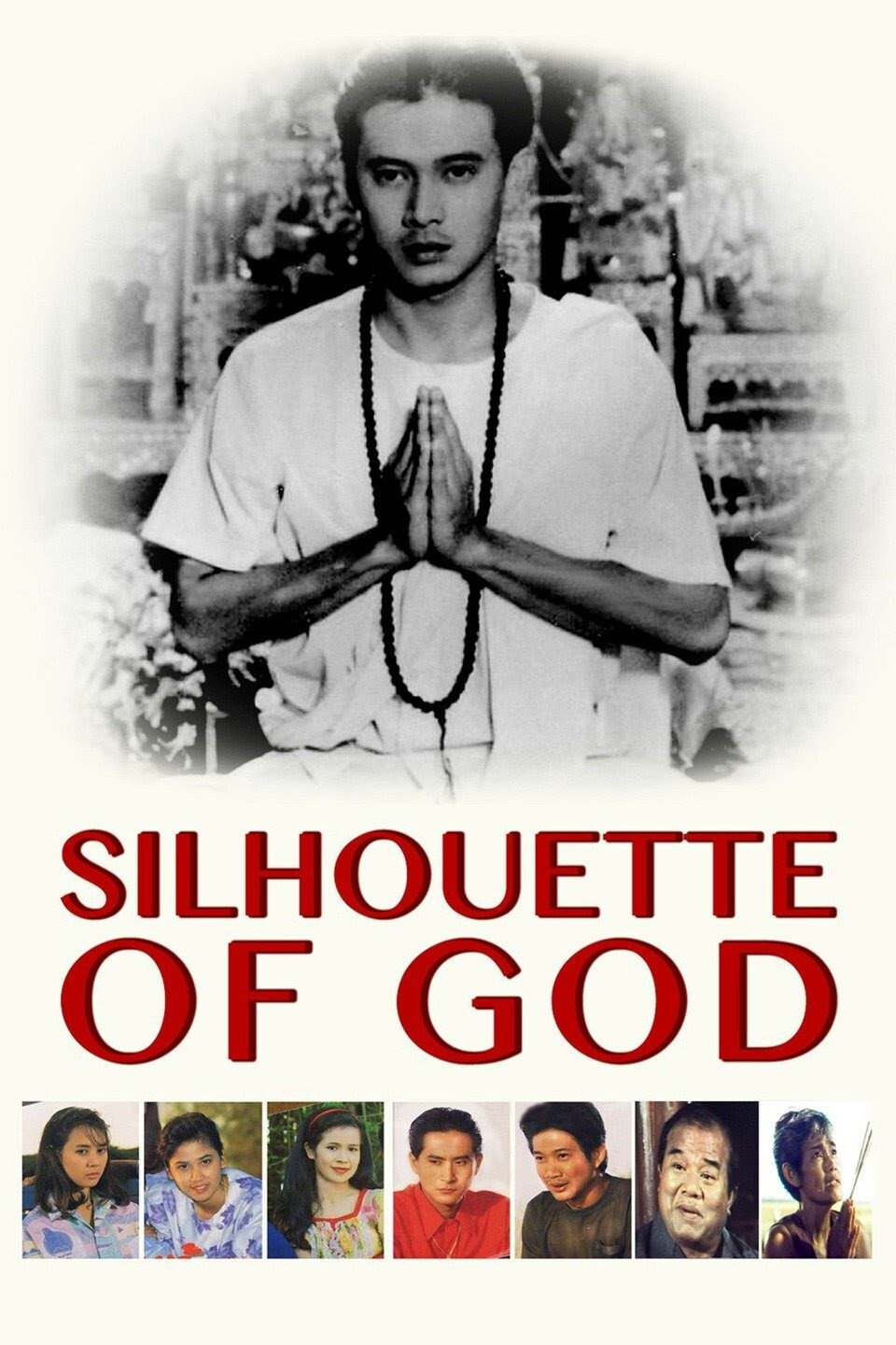 โปสเตอร์หนัง คนทรงเจ้า Silhouette of God (1989)
