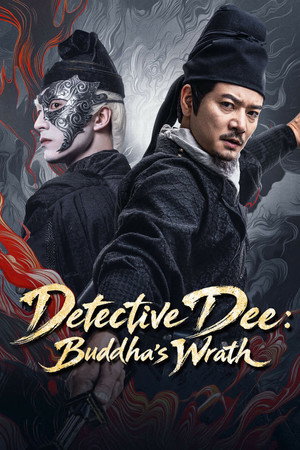 ดูหนัง Detective Dee: Buddha’s Wrath (2026) ตี๋เหรินเจี๋ย เจดีย์สู่สวรรค์