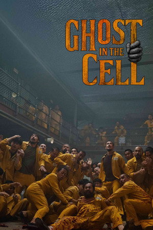 ดูหนัง Ghost in the Cell (2026) วัยหนุ่มคุกผี