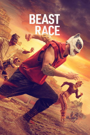 ดูหนัง Beast Race (2026) เกมนรก สัตว์เดือด