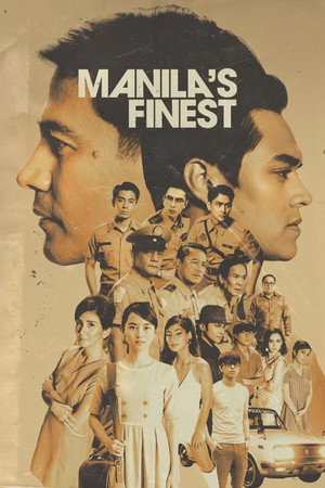 ดูหนัง Manila’s Finest (2025)