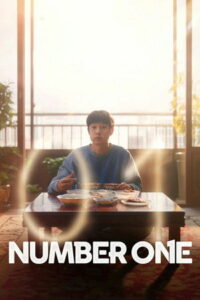 Number One (2026) นับหนึ่งถึงมื้อแม่