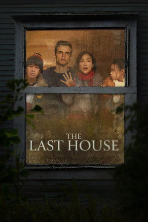 ดูหนัง The Last House (2026) บ้านหลังสุดท้าย