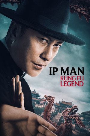 ดูหนัง Ip Man: Kung Fu Legend (2026)