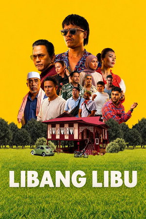 ดูหนัง Libang Libu (2026)