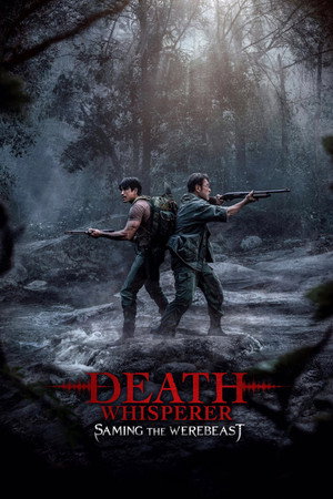 ดูหนัง Death Whisperer: Saming the Werebeast (2026) ธี่หยด: สมิงเขาขวาง